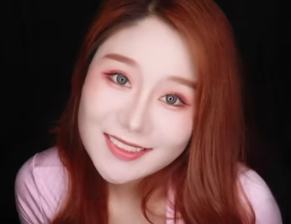 "Yui ASMR" a lovely ASMR Artist