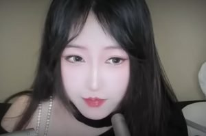 "Neko Chan ASMR"